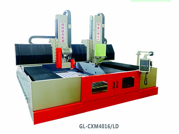橫梁/移動式落地數控精密銑磨復合機床 GL-CX4016/LD